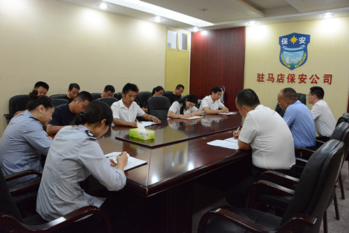 1560476052588459.jpg 照片20181109 020_副本.jpg