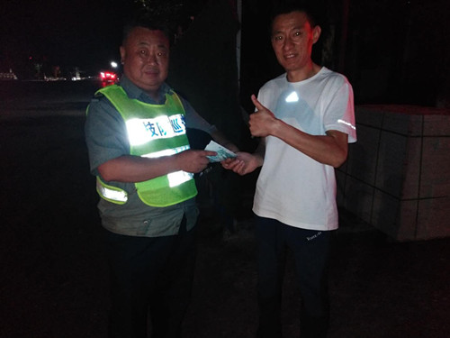 1560497040623358.jpg c676936743b75b11bb57a48795b3591_副本.jpg