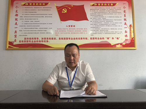 1561104774118733.jpg 6d6a6606d27ed40cbfaf02ae8954354_副本.jpg