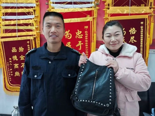 1575360849323781.jpg 微信囄¡‰‡_20191203161333_副本.jpg