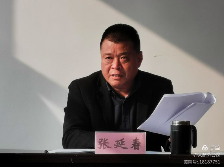 1607504512367487.jpg 1607504512367487.jpg