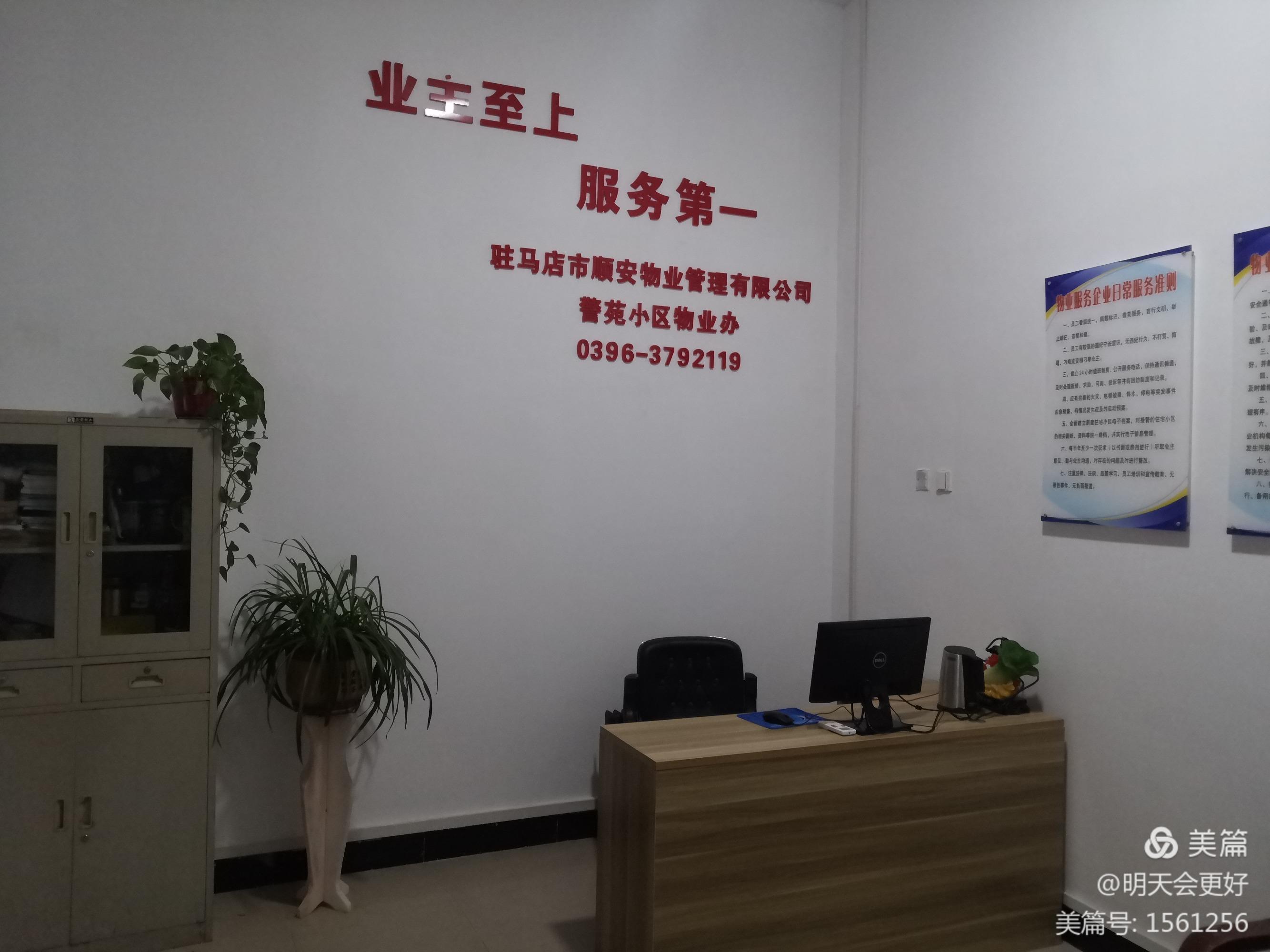 1608275430394433.jpg 1608275430394433.jpg