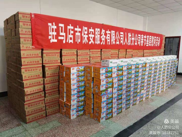 1612920314890290.jpg 1612920314890290.jpg