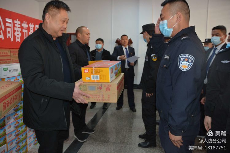 1612920376978070.jpg 1612920376978070.jpg