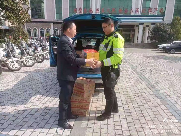 1612921241109375.jpg 1612921241109375.jpg