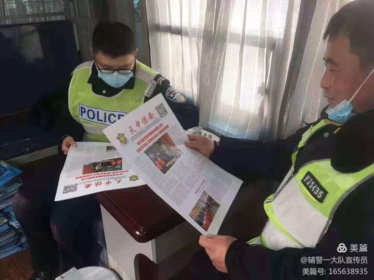 1612921255938105.jpg 1612921255938105.jpg