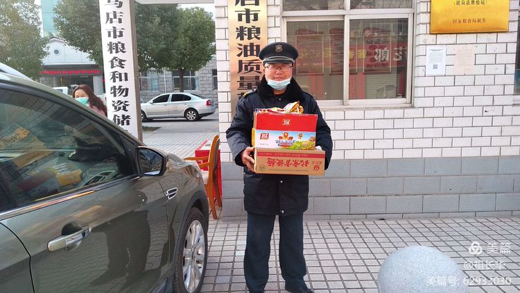 1612921609443550.jpg 1612921609443550.jpg