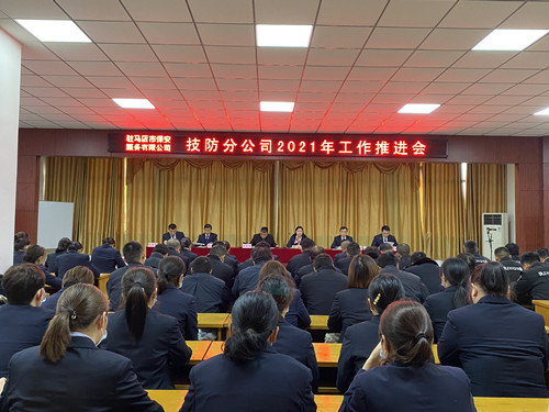 1616120041932984.jpg IMG_2834_副本.jpg