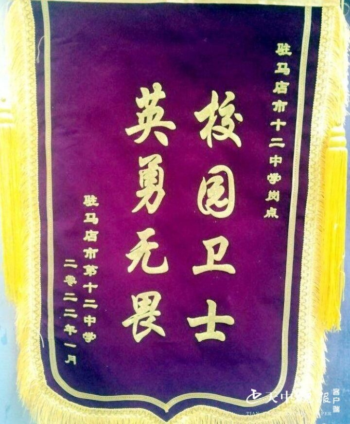1642492689298858.jpg 微信囄_20220118155711.jpg