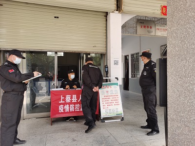 1648859356908135.jpg 微信圖片_20220401112544-9.jpg