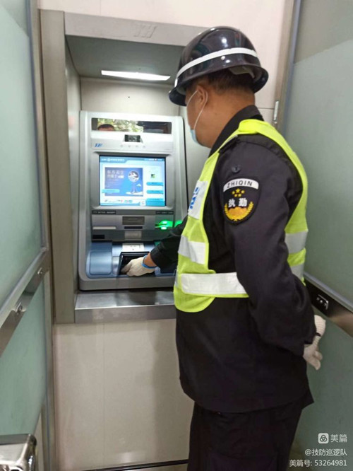 1653619914919413.jpg 微信囄¡‰‡_20220527104719_副本.jpg