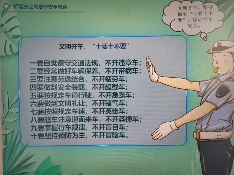 微信图片_20220620215749~1.jpg