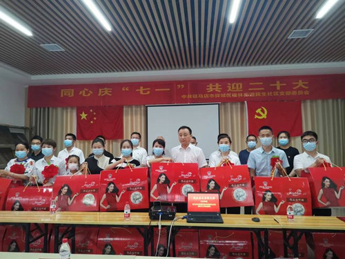 1657504380744714.jpg 2345_image_file_copy_1_副本.jpg