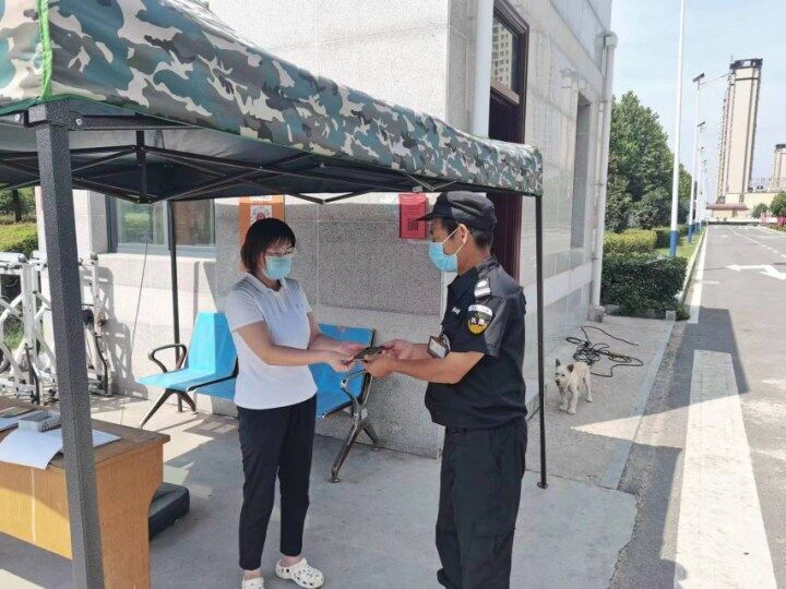 1661844207862794.jpg 1661844207862794.jpg