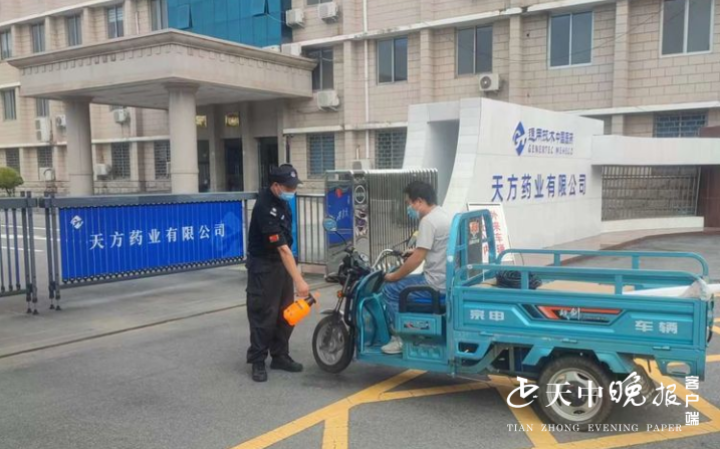 1661936251244345.png 1661936251244345.png