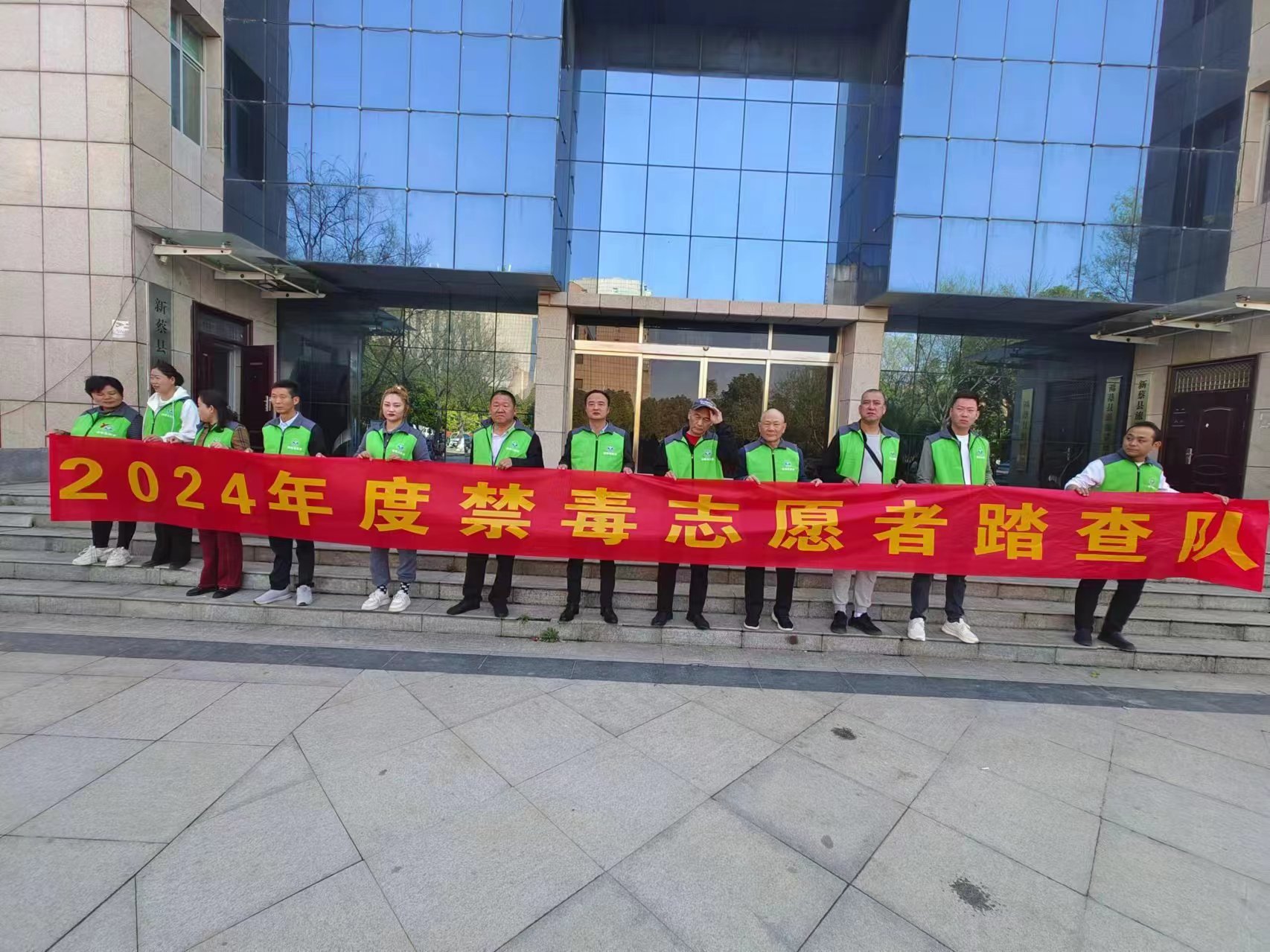 1712631767910277.jpg 微信圖片_20240409110146.jpg