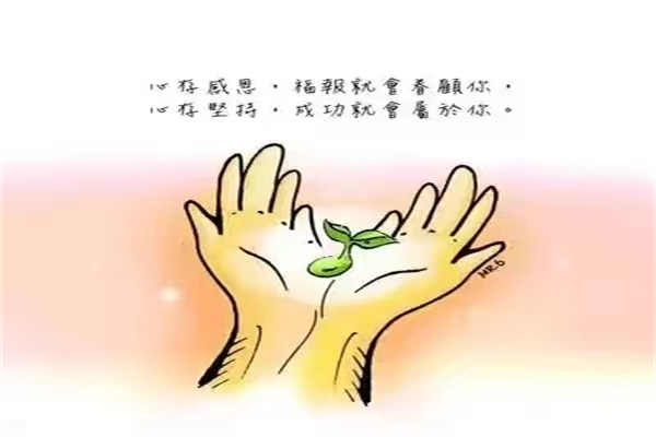 1717923421428815.jpg 微信图片_20240609164328.jpg