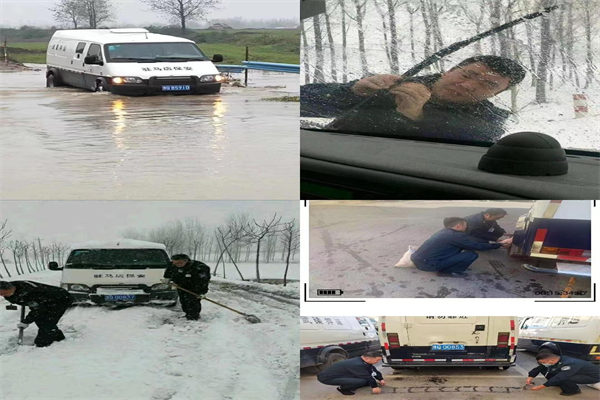 1717923441147953.jpg 微信图片_20240609164345.jpg