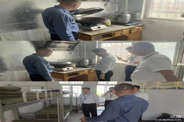 1717923482287281.jpg 微信图片_20240609164355.jpg