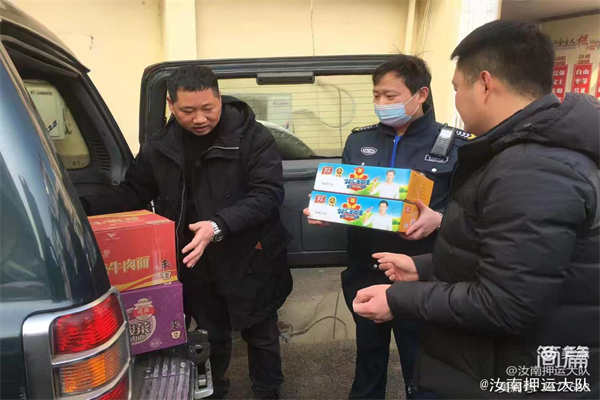 1717923507724359.jpg 微信图片_20240609164402.jpg