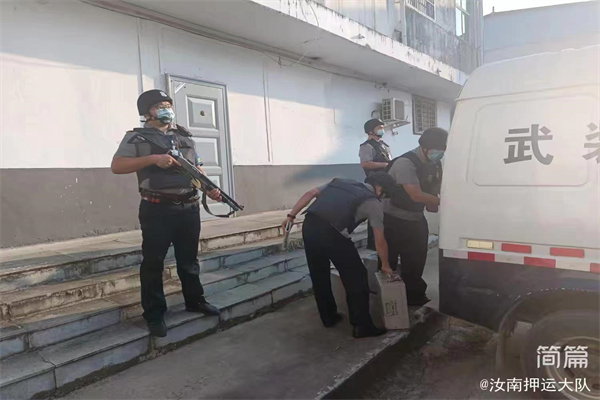 1717923549770777.jpg 微信图片_20240609164410.jpg