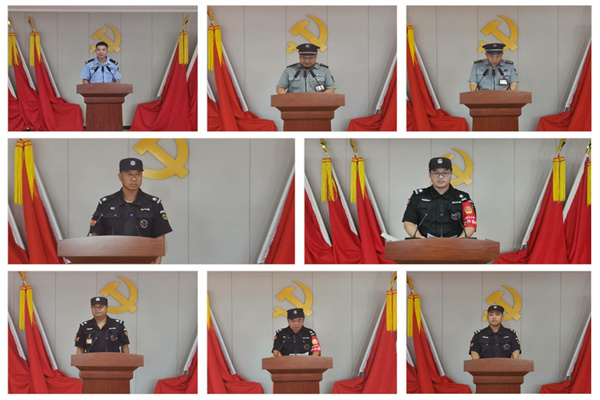 1762487033343744.jpg 4人防一分公司.jpg