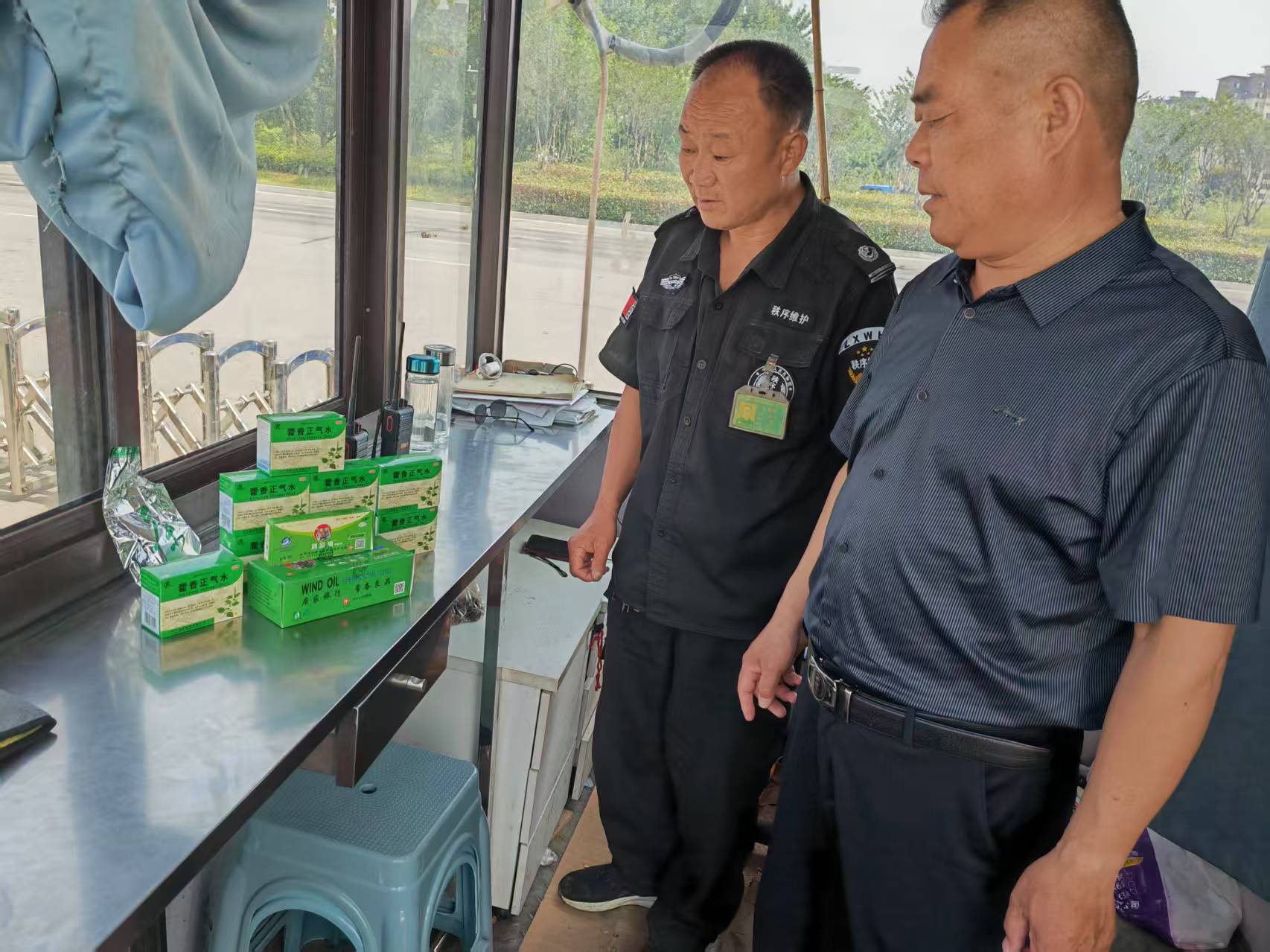 1762758231972490.jpg 1762758231972490.jpg