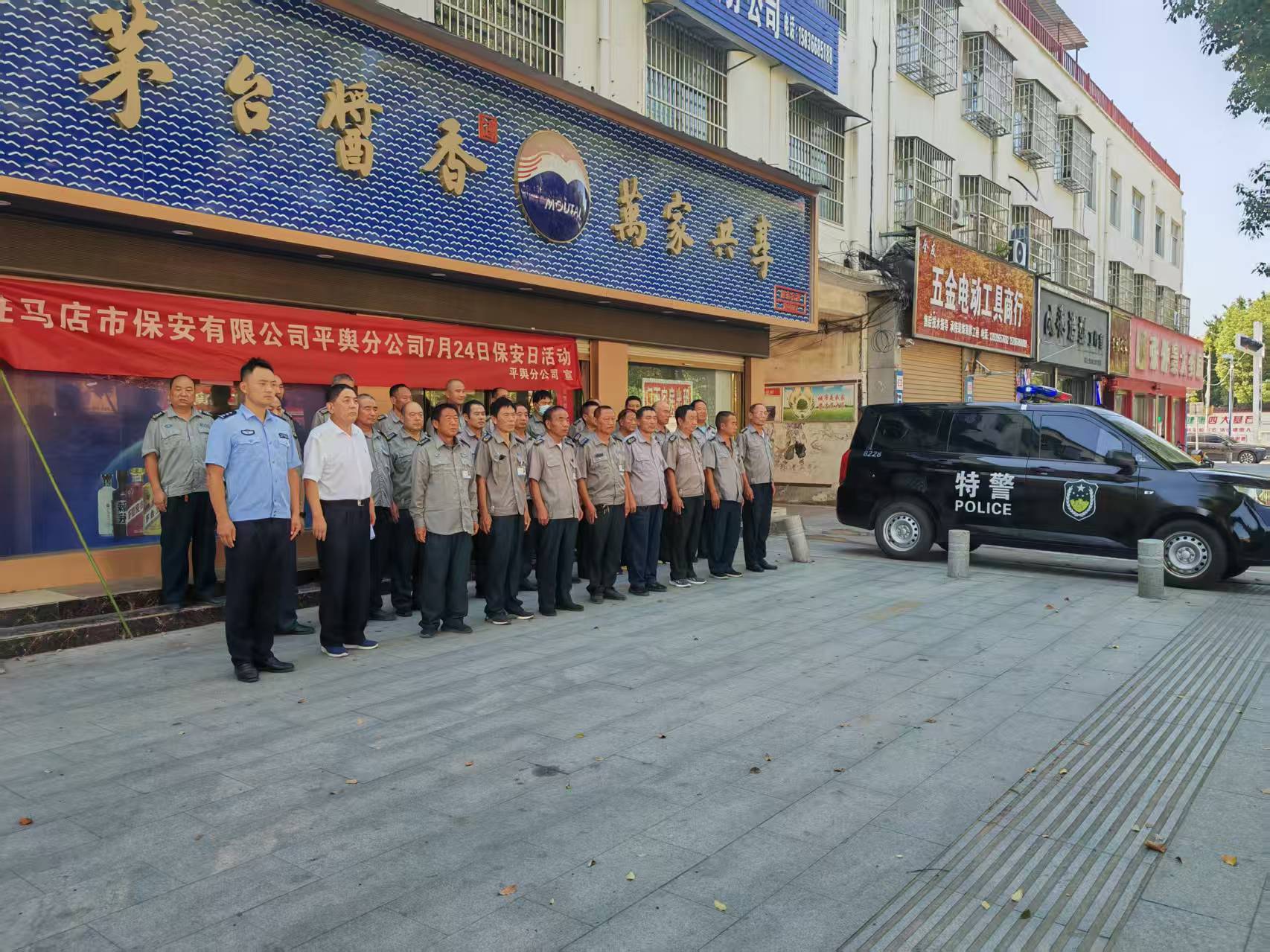 1762826234298311.jpg 1762826234298311.jpg