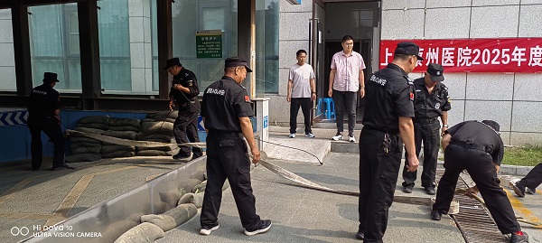 1764056117439341.jpg 微信圖片_20250527162319.jpg