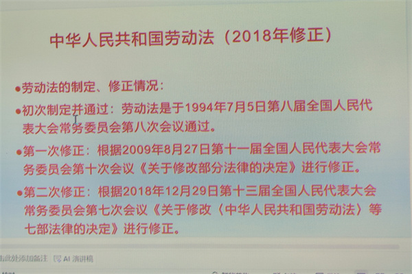 1764840003276104.jpg 5.jpg